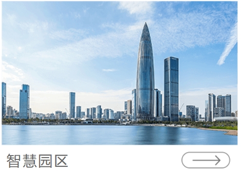 ǿv(lin)ǻۈ@^(q)Q